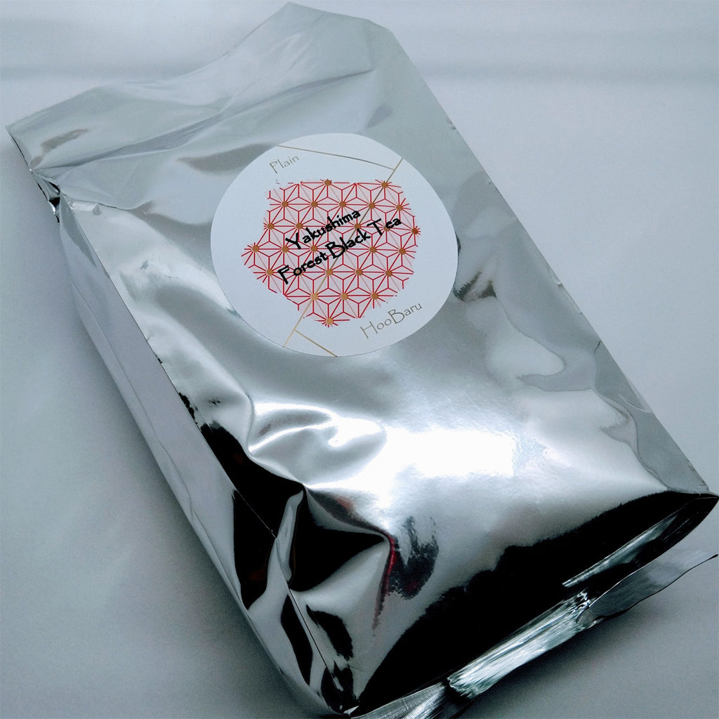 「屋久島産有機紅茶」(プレーン)業務用(茶葉500g×3個)