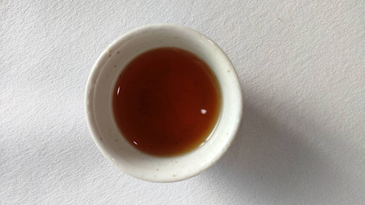 森の紅茶（いぶし ほうじ茶 ティーバッグ12個入）