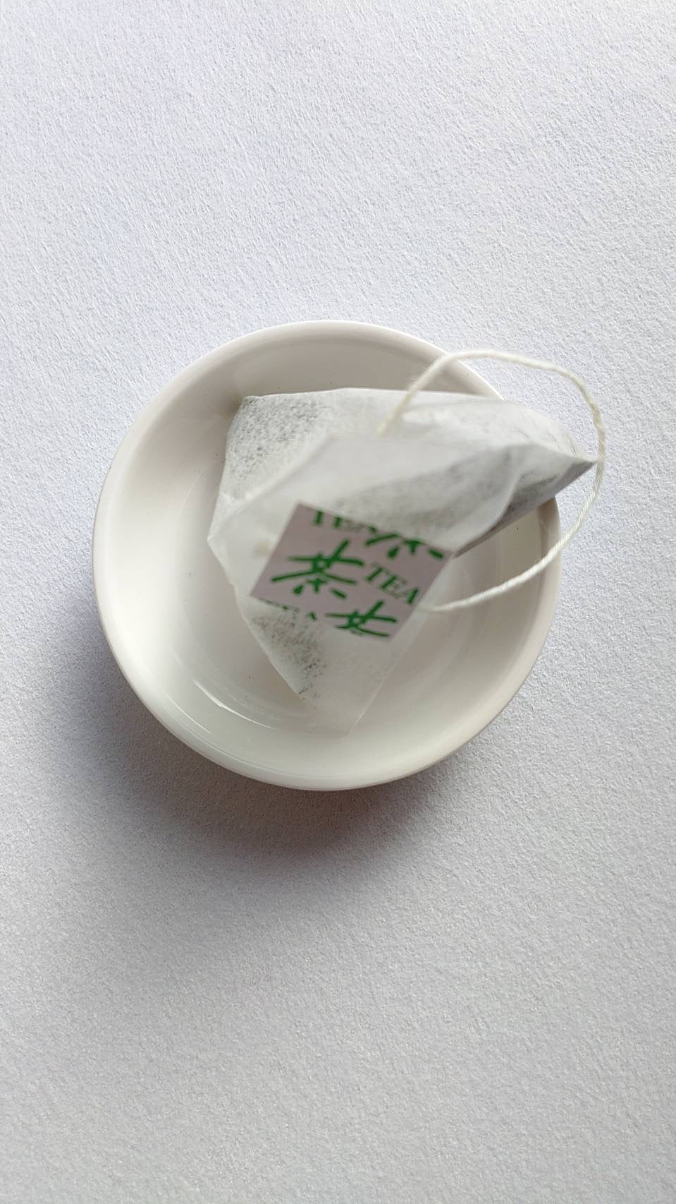 森の紅茶（いぶし ほうじ茶 ティーバッグ12個入）